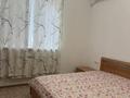 2-бөлмелі пәтер · 70 м² · 4/4 қабат, мкр Ак Шагала, Ерниязова — Жарбосынова, бағасы: 230 000 ₸ в Атырау — фото 5