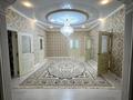 Жеке үй · 4 бөлме · 220 м² · 10 жүзд., Бисенкулова 154 а, бағасы: 48 млн ₸ в Кульсары — фото 6