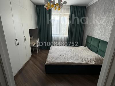 2-комнатная квартира · 78 м² · 5/10 этаж, мкр. Алтын орда, Халел Досмухамедулы 19 М за 33 млн 〒 в Актобе