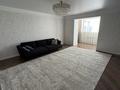 2-комнатная квартира · 78 м² · 5/10 этаж, мкр. Алтын орда, Халел Досмухамедулы 19 М за 30 млн ₸ в Актобе — фото 11