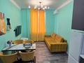 1-комнатная квартира · 46 м² · 1/9 этаж, Бокенбай батыра за 17 млн ₸ в Актобе — фото 12