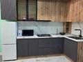 1-комнатная квартира · 46 м² · 1/9 этаж, Бокенбай батыра за 17 млн ₸ в Актобе — фото 3