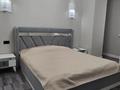 1-комнатная квартира · 46 м² · 1/9 этаж, Бокенбай батыра за 17 млн ₸ в Актобе — фото 4