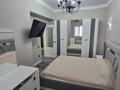 1-комнатная квартира · 46 м² · 1/9 этаж, Бокенбай батыра за 17 млн ₸ в Актобе — фото 9