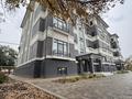 6-бөлмелі пәтер · 236 м² · 1/4 қабат, Абая 17 — Парк Кирова, бағасы: 120 млн ₸ в Уральске — фото 13