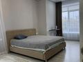 6-бөлмелі пәтер · 236 м² · 1/4 қабат, Абая 17 — Парк Кирова, бағасы: 120 млн ₸ в Уральске — фото 32