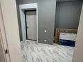 6-бөлмелі пәтер · 236 м² · 1/4 қабат, Абая 17 — Парк Кирова, бағасы: 120 млн ₸ в Уральске — фото 47