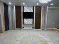 6-бөлмелі пәтер · 236 м² · 1/4 қабат, Абая 17 — Парк Кирова, бағасы: 120 млн ₸ в Уральске — фото 56