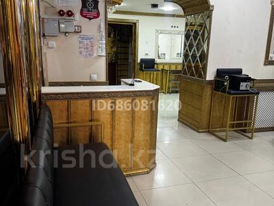 Магазины и бутики, салоны красоты · 53 м² за 33 млн 〒 в Таразе