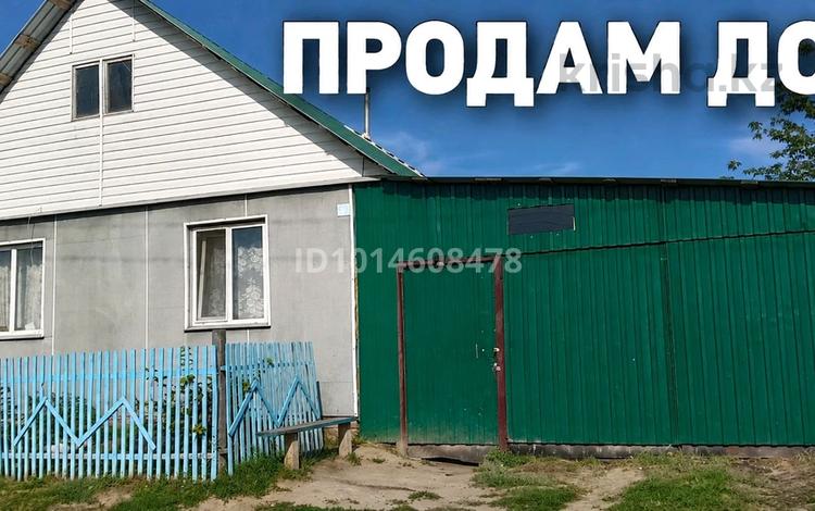Отдельный дом · 2 комнаты · 57 м² · 10 сот., Береговая за 15 млн ₸ в Петропавловске — фото 2