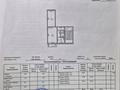2-комнатная квартира · 46 м² · 3/5 этаж, Есенберлина 57 — Департамент полиции за 14 млн ₸ в Жезказгане — фото 6