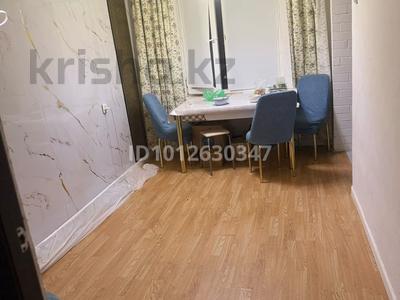3-бөлмелі пәтер · 59 м² · 2/5 қабат, 8 8 — Возле арбата аптека марко, бағасы: 14 млн ₸ в Атырау, мкр Привокзальный-5