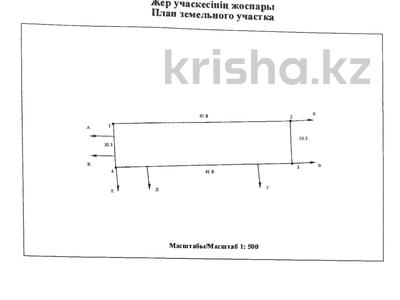 Участок · 6 соток, Миржакыпа Дулатова 40г — РУВД за 8.8 млн ₸ в 