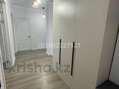 2-комнатная квартира · 69 м² · 5/6 этаж, Аль-Фараби 33 за 48 млн 〒 в Астане, Есильский р-н