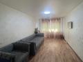 2-комнатная квартира · 48 м² · 3/5 этаж, Пришахтинск, 23й микрорайон 25 за 115 000 ₸ в Караганде, Алихана Бокейханова р-н — фото 10