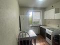 2-комнатная квартира · 48 м² · 3/5 этаж, Пришахтинск, 23й микрорайон 25 за 115 000 ₸ в Караганде, Алихана Бокейханова р-н — фото 9