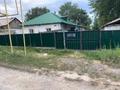 Үйдің бір бөлігі · 3 бөлме · 57 м² · 57 жүзд., Бауылыков 24, бағасы: 7.3 млн ₸ в Балпыке Би