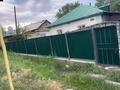 Үйдің бір бөлігі · 3 бөлме · 57 м² · 57 жүзд., Бауылыков 24, бағасы: 7.3 млн ₸ в Балпыке Би — фото 3