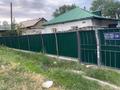 Үйдің бір бөлігі · 3 бөлме · 57 м² · 57 жүзд., Бауылыков 24, бағасы: 7.3 млн ₸ в Балпыке Би — фото 4
