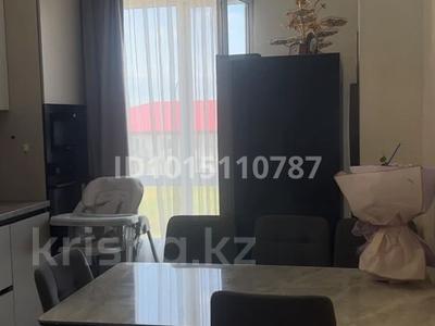 3-бөлмелі пәтер · 57.2 м², Аубакирова 76, бағасы: 29.5 млн ₸ в 