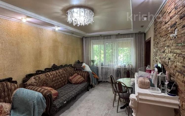2-бөлмелі пәтер · 43 м² · 1/4 қабат, Розыбакиева 238 — Утепова, бағасы: 30 млн ₸ в Алматы, Бостандыкский р-н — фото 2