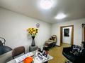 Сұлулық салондары · 50 м², бағасы: 12 млн ₸ в Шахтинске — фото 4