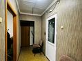 Сұлулық салондары · 50 м², бағасы: 12 млн ₸ в Шахтинске — фото 9