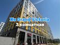 3-комнатная квартира · 72.3 м² · 9/9 этаж, Нажимеденова 23 — Нурмагамбетова за 53.5 млн ₸ в Астане, Алматы р-н