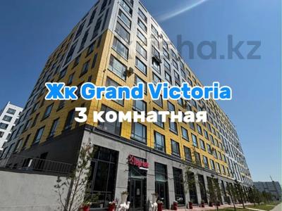 3-комнатная квартира · 72.3 м² · 9/9 этаж, Нажимеденова 23 — Нурмагамбетова за 53.5 млн ₸ в Астане, Алматы р-н