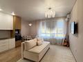 3-комнатная квартира · 72.3 м² · 9/9 этаж, Нажимеденова 23 — Нурмагамбетова за 53.5 млн ₸ в Астане, Алматы р-н — фото 2