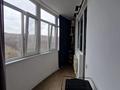 3-комнатная квартира, 112 м², 7/10 этаж, Кенесары хана за 64 млн 〒 в Алматы, Наурызбайский р-н — фото 14