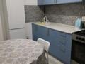 2-комнатная квартира · 46 м² · 6/6 этаж, С.Жунисова 2/13 — Алатауская трасса за 220 000 ₸ в Алматы, Наурызбайский р-н — фото 7