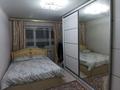 3-комнатная квартира · 80 м² · 2/9 этаж, Микрорайон Аэропорт 1, Аэропорт 33 за 39 млн ₸ в Костанае — фото 8
