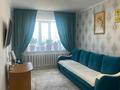 2-бөлмелі пәтер · 44.3 м² · 1/5 қабат, Армандастар 2/4 — Напротив мечети, бағасы: 18 млн ₸ в Астане, Алматы р-н
