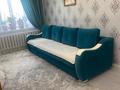2-бөлмелі пәтер · 44.3 м² · 1/5 қабат, Армандастар 2/4 — Напротив мечети, бағасы: 18 млн ₸ в Астане, Алматы р-н — фото 4