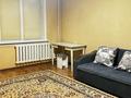 1-комнатная квартира · 42 м² · 1/5 этаж, мкр Айнабулак-4 170 за 180 000 ₸ в Алматы, Жетысуский р-н — фото 2