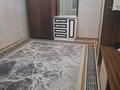 1-бөлмелі пәтер · 42 м² · 4/5 қабат, Водник3 82 — Кафе марсель, бағасы: 160 000 ₸ в Боралдае (Бурундай), мкр Водник-3 — фото 9