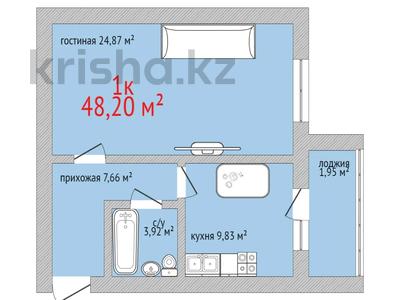 1-бөлмелі пәтер · 48.2 м² · 9/9 қабат, Назарбаева 233Б, бағасы: ~ 14.9 млн 〒 в Костанае