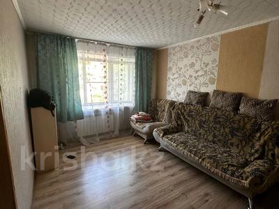 1-бөлмелі пәтер · 31 м² · 2/5 қабат, Крылова 82, бағасы: 11.5 млн ₸ в Усть-Каменогорске
