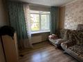 1-бөлмелі пәтер · 31 м² · 2/5 қабат, Крылова 82, бағасы: 11.5 млн ₸ в Усть-Каменогорске — фото 2
