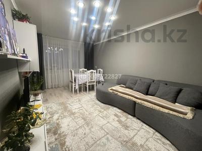 3-комнатная квартира · 64 м² · 4/5 этаж, Маншук Маметова 19 — Aksu mall за 13 млн ₸ в Аксу