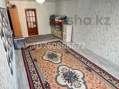 Часть дома · 3 комнаты · 80 м² · 6 сот., Шолохова 11/1 — Кунаева за 18 млн ₸ в Байсерке
