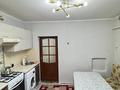 Часть дома · 3 комнаты · 80 м² · 6 сот., Шолохова 11/1 — Кунаева за 18 млн ₸ в Байсерке — фото 7