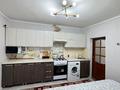 Часть дома · 3 комнаты · 80 м² · 6 сот., Шолохова 11/1 — Кунаева за 18 млн ₸ в Байсерке — фото 8