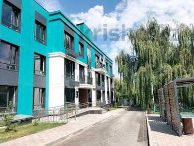 2-комнатная квартира · 53 м² · 3/3 этаж, Сейдимбек 102/2 за 49.8 млн ₸ в Алматы, Наурызбайский р-н