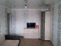 2-бөлмелі пәтер · 46 м² · 3/5 қабат, Камзина 14 — Суворова-Камзина, бағасы: 16.8 млн ₸ в Павлодаре