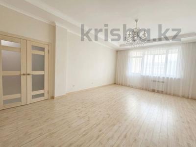 3-комнатная квартира · 127 м² · 4/12 этаж, Ракымжан Кошкарбаев 28 за 77 млн 〒 в Астане, Алматы р-н