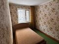 2-комнатная квартира · 44 м² · 1/5 этаж, Металлургов 6/2 за 7.9 млн ₸ в Темиртау — фото 11