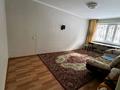 2-комнатная квартира · 44 м² · 1/5 этаж, Металлургов 6/2 за 7.9 млн ₸ в Темиртау — фото 12