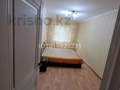 2-бөлмелі пәтер · 50 м² · 4/5 қабат, 14-шағынаудан, Майкудук, 14й микрорайон 43 — Автостанция, бағасы: 120 000 ₸ в Караганде, Алихана Бокейханова р-н